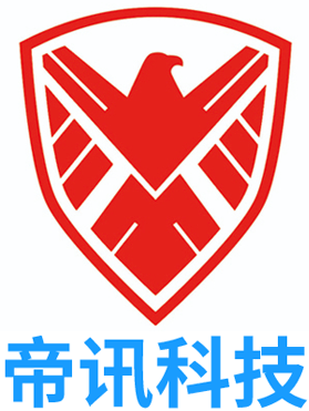 帝讯logo.png